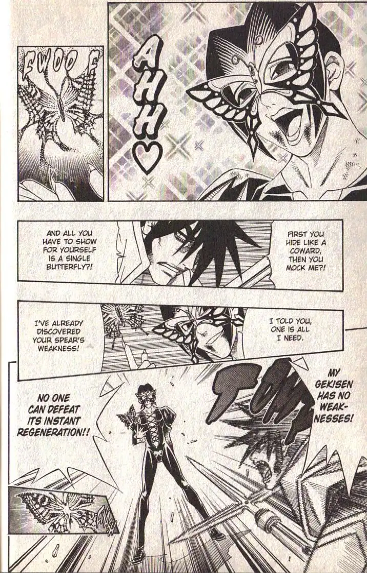 Busou Renkin Chapter 64 21